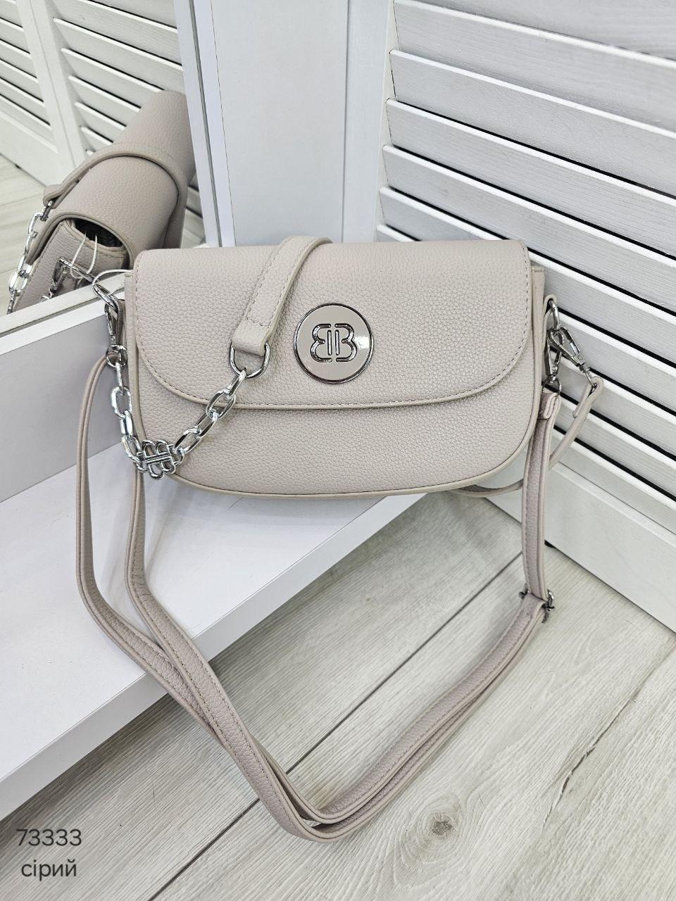 Стильна жіноча сумка з якісної екошкіри, фото 1