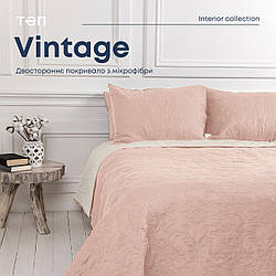 Покривало ТЕП "VINTAGE" 180*240 см 1шт наволочка 50*70 см 1шт Пудровий/Аравійська ніч