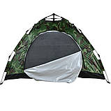 Намет туристичний автоматичний 2×2 м камуфляжний для кемпінгу, риболовлі, відпочинку з чохлом, фото 9