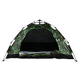 Намет туристичний автоматичний 2×2,5 м камуфляжний для кемпінгу, риболовлі, відпочинку з чохлом, фото 6