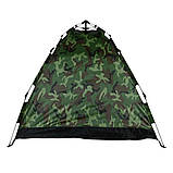 Набір для кемпінгу: автоматична палатка 2×2.5 м + складний стіл і 4 стільці., фото 2