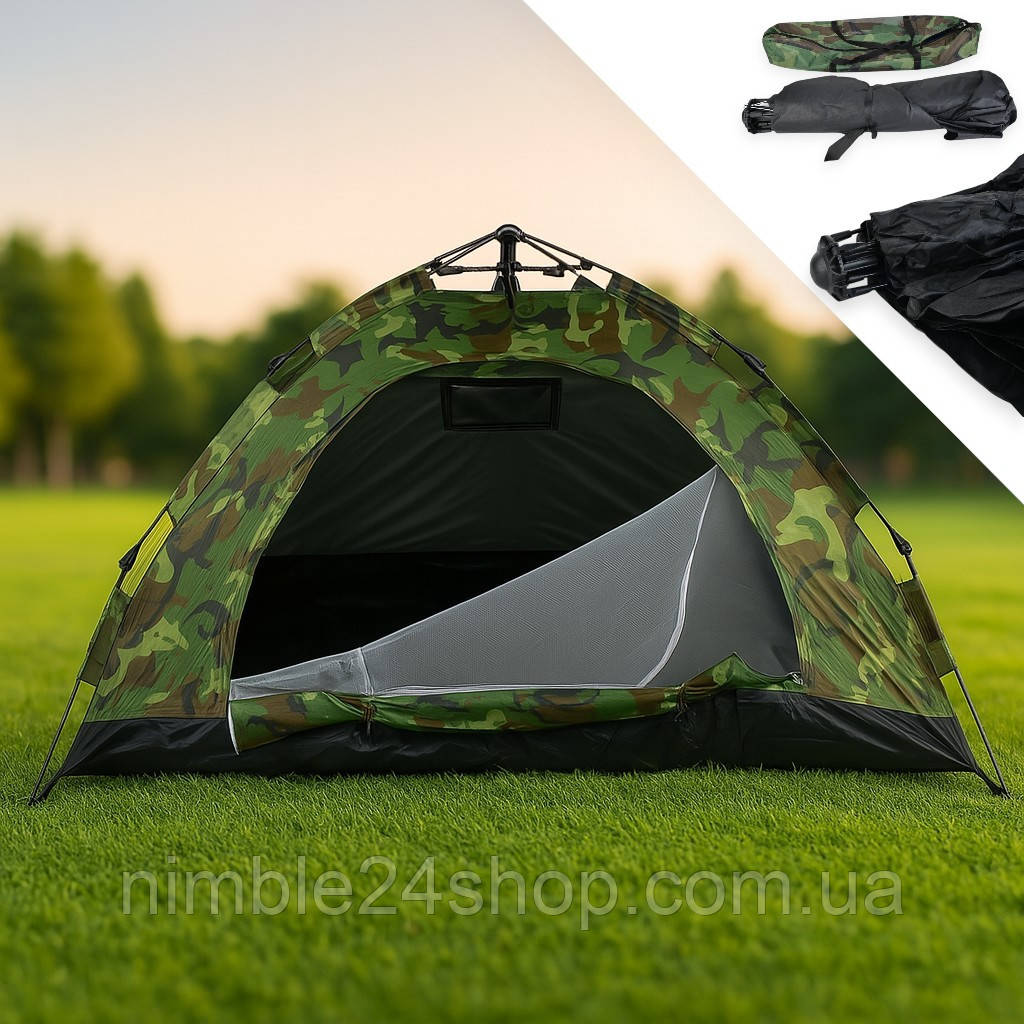 Намет туристичний автоматичний 2×2 м камуфляжний для кемпінгу, риболовлі, відпочинку з чохлом