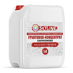 Грунтовка - концентрат Силіконова 1:4 Skyline Silicone Primer глибокопроникаюча 10 л