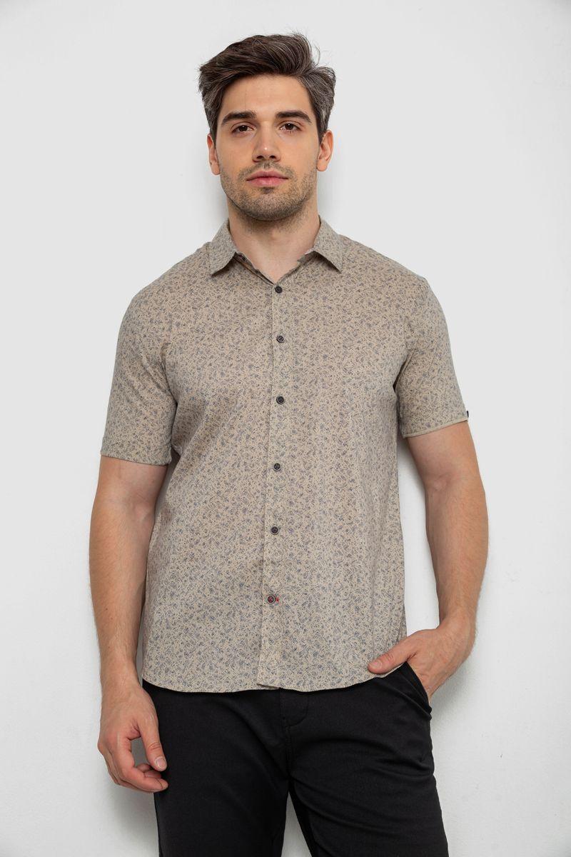 Сорочка чоловіча з короткими рукавами 214R6917-12, колір Бежевий, фото 1