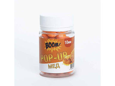 Бойл риболовний (для риболовлі) плаваючий 10мм Мед Classic ТМ BOOM FG