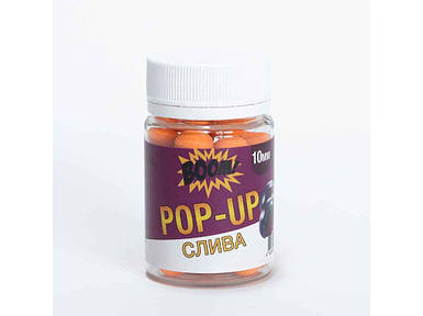 Бойл риболовний (для риболовлі) плаваючий 10мм Слива Classic ТМ BOOM FG