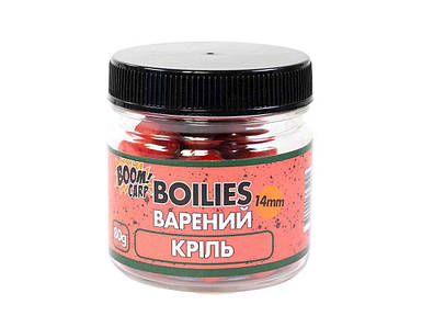 Бойл риболовний (для риболовлі) варений 14мм Кріль 80г ТМ BOOM BP