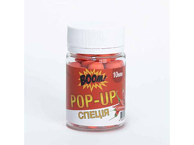 Бойл риболовний (для риболовлі) плаваючий 10мм Спеція Classic ТМ BOOM FG