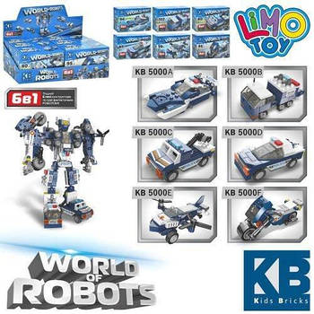 Конструктор полицейский транспорт 6в1 (от 79 деталей) KB5000 G-Rich