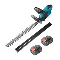 Кусторез беспроводной c двумя аккумуляторами 48V JB 4000 mAh