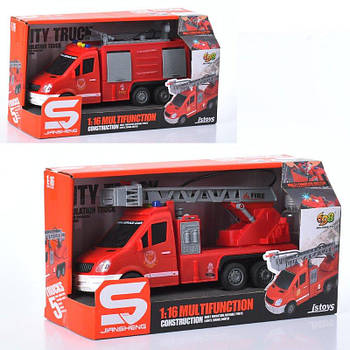 Іграшкова Пожежна машина 27см, бризкає водою на батарейці JS139-40 G-Rich