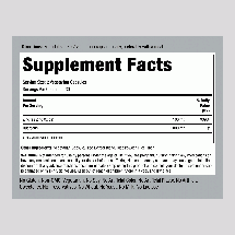 Ультракомплекс Кверцетин із цинком Piping Rock Ultra Quercetin plus Zinc Complex 1100 мг 60 капс., фото 2