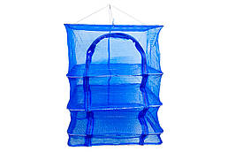 Сітка для сушіння риби.овочів і фруктів триярусна 40*40*70 см (VN30)