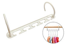 Вішалка для одягу (EL-1016)