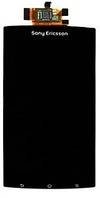 Дисплей із сенсорним екраном Sony Ericcson LT15i (Xperia Arc), LT18 (Xperia Arc S) чорний
