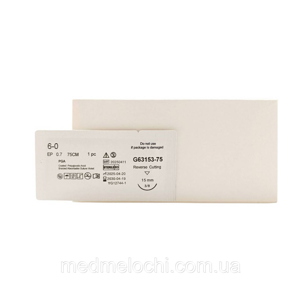 ПГА Sunmed USP 6/0 (EP 0,7) зі звор. ріж. голкою 15мм 3/8 кола, преміум