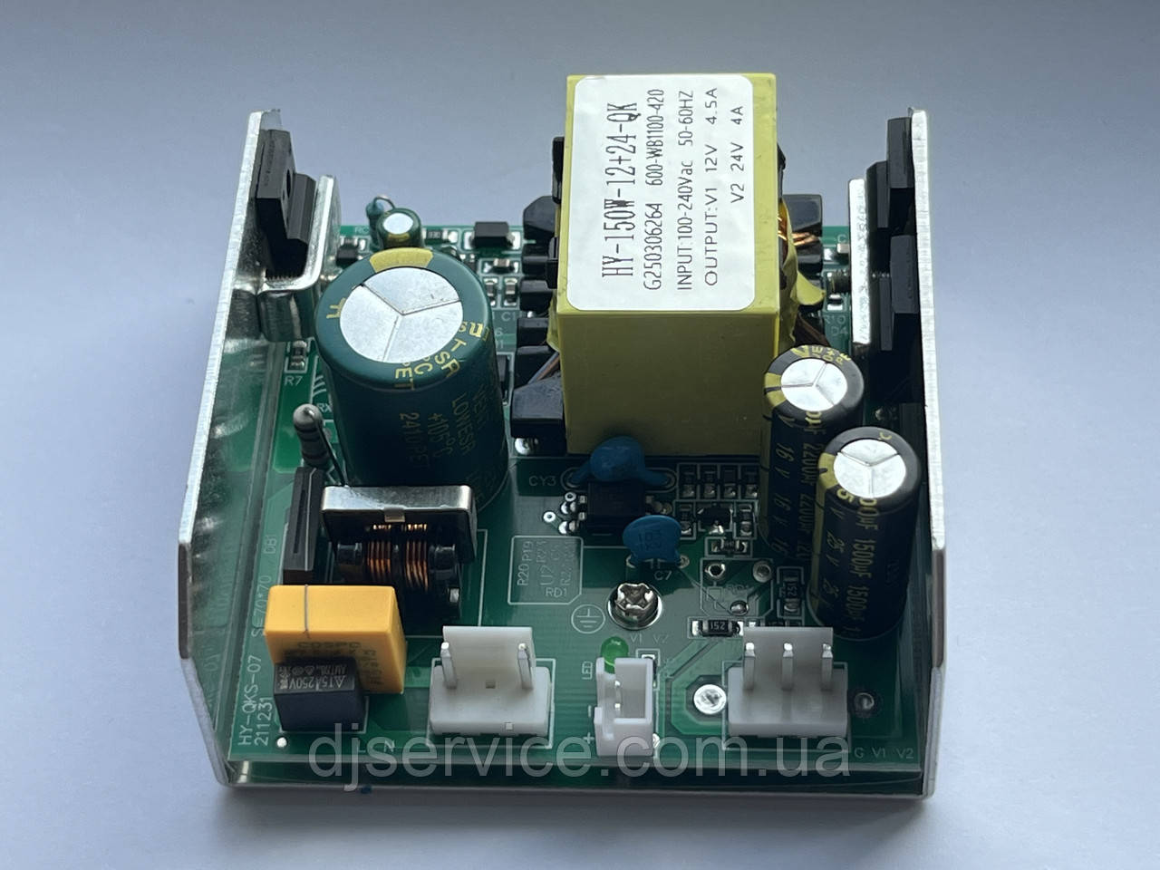 Блок живлення БЖ 150 W 24v 12v для LED-голов, фото 1