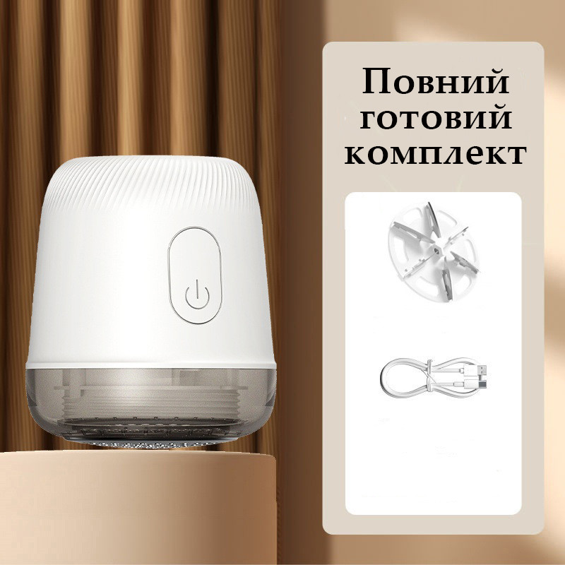 Акумуляторна машинка для видалення катишків та комплект лез Wi-remove mini. Машинка від катишок портативна