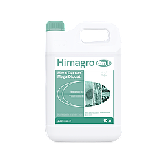 Десикант Мега Дикват 10л (десикант макс дикват дибромід, 374 г/л), десикант для сої, ріпаку, пшениці, гречки, для ячменя