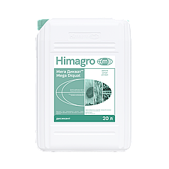 Десикант Мега Дикват (дикват 374 г/л, десикант макс), десикація ячменя, для сої, ріпаку, для пшениці, для гречки