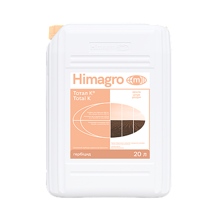 Тотал К 20л (625г/л калійний гліфосат) Himagro M, гербіцид на сою гмо, гербіцид проти всіх видів бурʼянів, фото 1