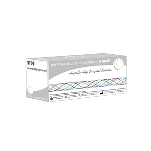 Шовний матеріал (птфе політетрафторетилен монофіламент) 4/0 колющий ОЛІМП