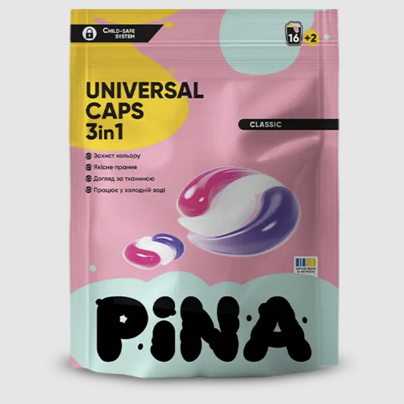 Капсули для прання ТМ "PINA" Universal Classic, 18 шт., дой-пак