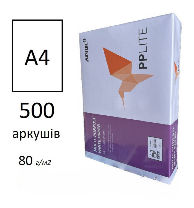 Папір ксероксний А-4 "PP Lite" 500 акр.