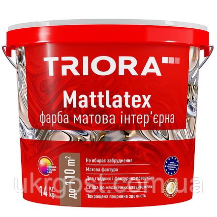 Фарба для стін та стель інтер'єрна стійка до миття Triora Mattlatex Білий мат 14 кг, фото 1