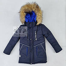 Зимова тепла дитяча куртка для хлопчика на 128 "Кай" з опушенням тепла гарна синя