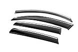 Вітровики з хромом Niken Luxury (4 шт) для Ауди Q5 2008-2017 рр, фото 4