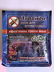 Таблетки от моли Лаванда 55 г Украина