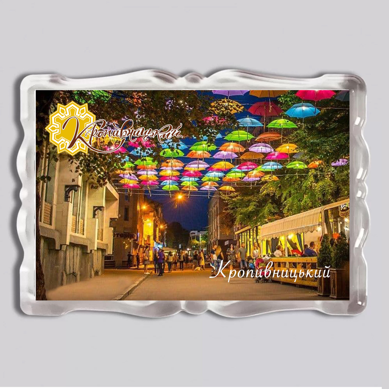Акриловий магніт з друком "Umbrella Sky, Kropyvnytskyi" 92x65 (16044), фото 1
