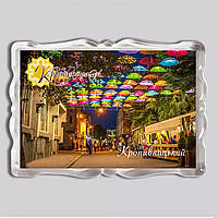 Акриловий магніт з друком "Umbrella Sky, Kropyvnytskyi" 92x65 (16044)