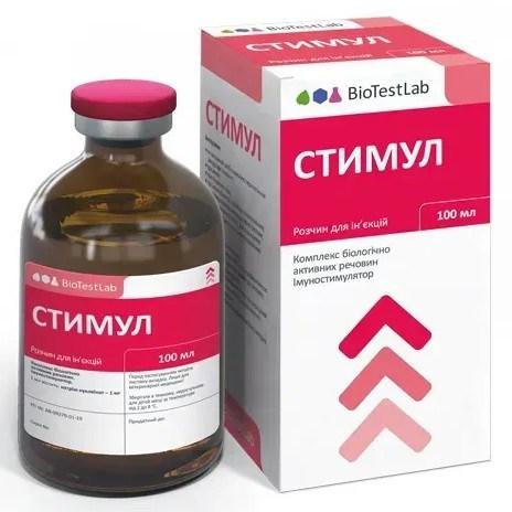Стимул імуностимулятор для тварин, 100 мл