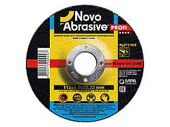 Диск зачисний 115мм х 6мм х 22,2мм Profi 27 ТМ NovoAbrasive