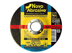 Диск зачисний 125мм х 6мм х 22,2мм Profi 27 ТМ NovoAbrasive