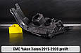 Корпус фари GMC Yukon Xenon (2015-2020) дорест лівий, фото 3