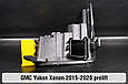 Корпус фари GMC Yukon Xenon (2015-2020) дорест лівий, фото 5