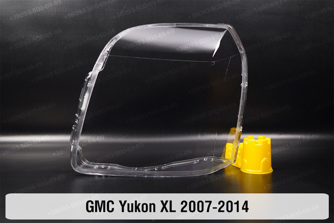 Скло фари GMC Yukon XL (2007-2014) ліве, фото 1