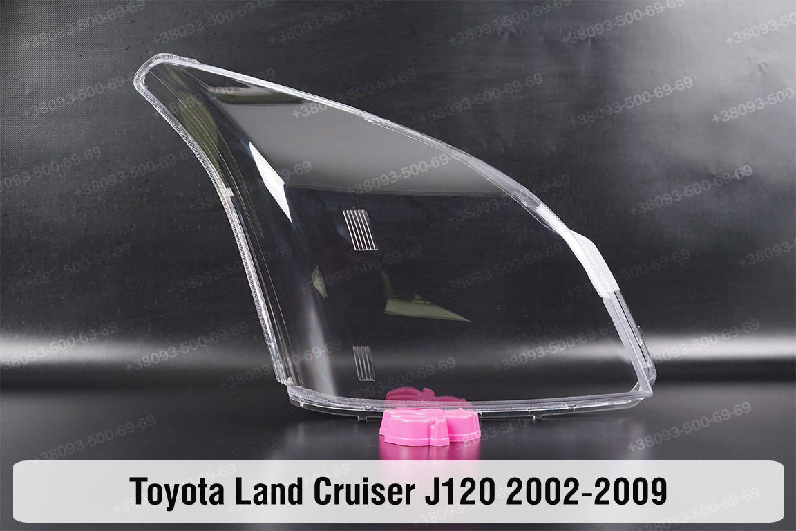 Скло фари Toyota Land Cruiser Prado J120 (2002-2009) праве