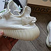 Чоловічі кросівки  Adidas Yeezy Boost 350 V2 White Білі Адідас Ізі Буст 350 текстиль primeknit демісезон, фото 4