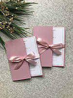 Подарункові сертифікати на вашу послугу