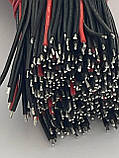 Балансувальний кабель xh 2.54. 6s (7пінів) 30см, фото 3