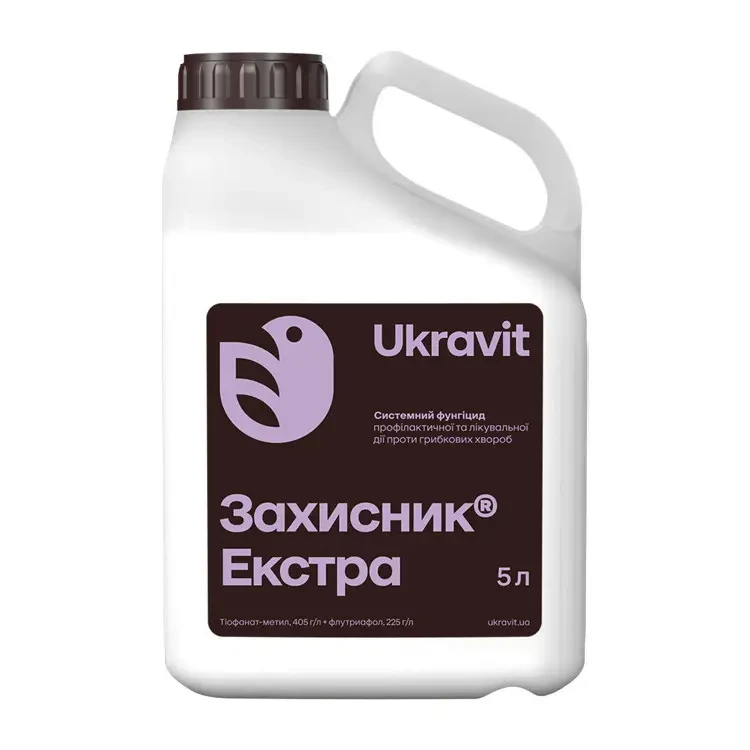 Фунгіцид Захисник Екстра 5 л (іофанат-метил, 310 г/л + флутриафол, 190 г/л), фото 1