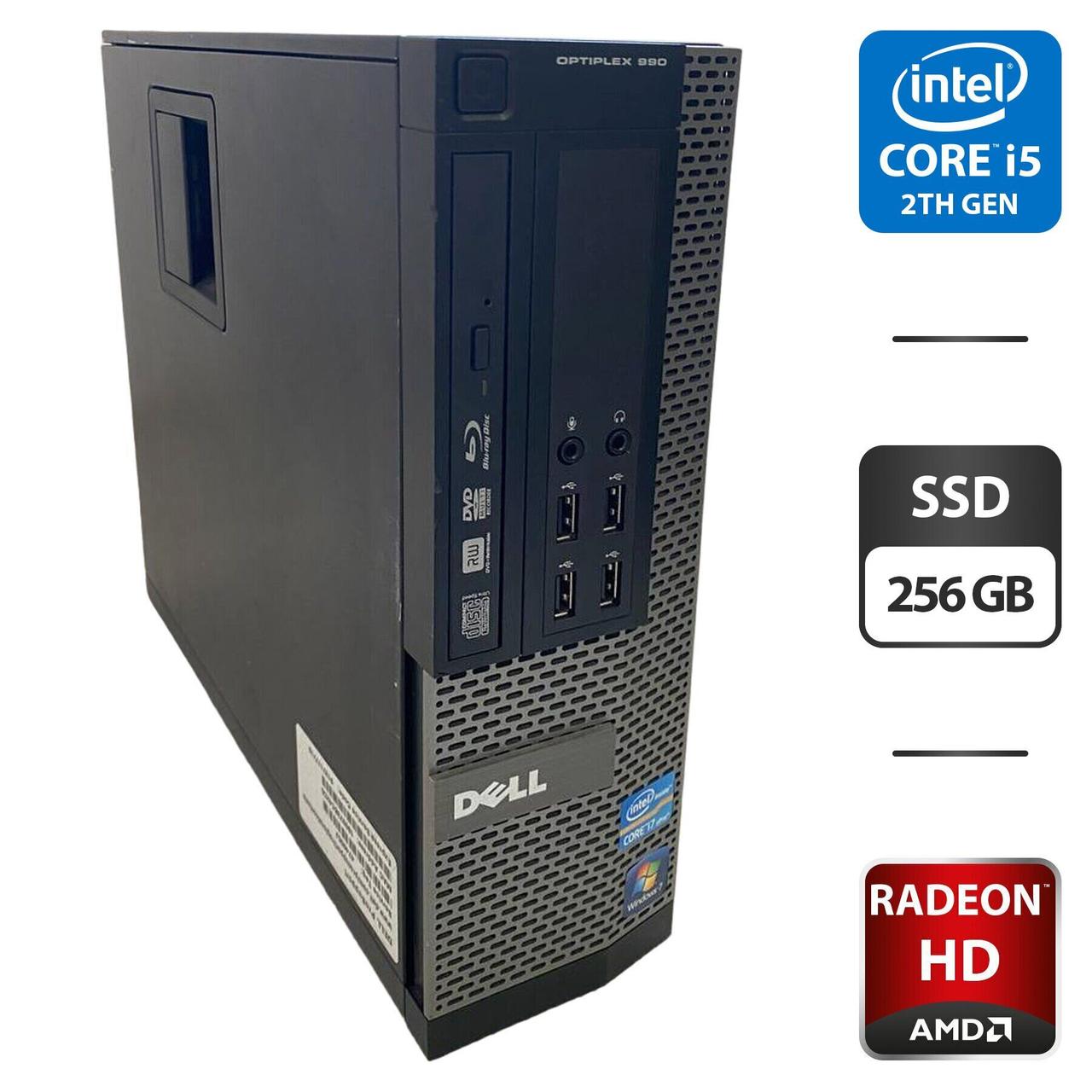 Комп'ютер Dell OptiPlex 990 SFF/ Core i5-2500K/ 8 GB RAM/ 256 GB SSD/ Radeon HD 6450 1GB