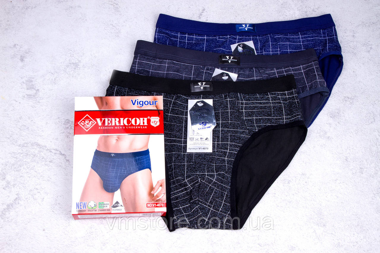 Плавки труси чоловічі,  труси верікон, 3 штуки в в упаковці, розмір XL, фото 1