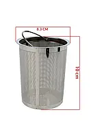 Ситечко для заварювання чаю неіржавка сталь