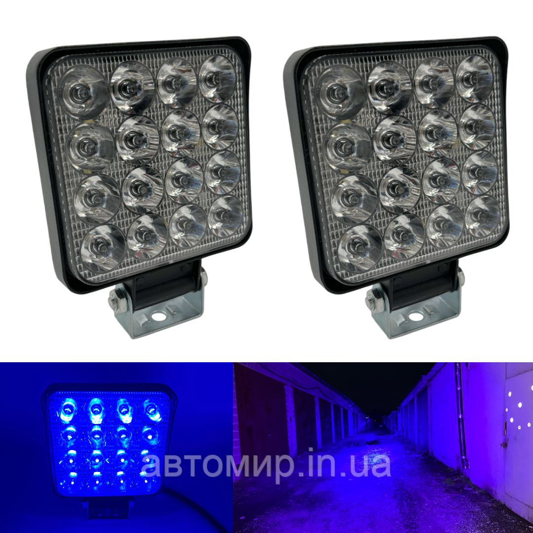 Додаткова світлодіодна LED лед міні/mini фара квадратна 48W 12-24V СИНЕГО КОЛЬОРУ (2 шт)
