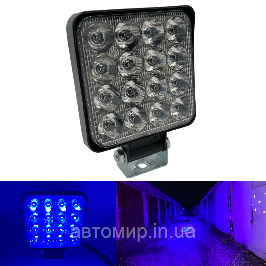 Додаткова світлодіодна LED лед міні/mini фара квадратна 48W 12-24V СИНЕГО КОЛЬОРУ (1 шт)